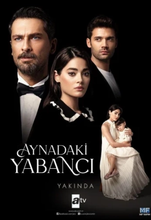 Neznakomec-v-zerkale все серии